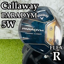 Arbre droit Callaway PARADYM