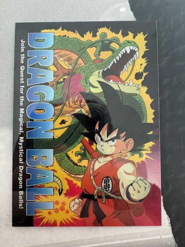 1995 bird studios dragon - 1995, ball