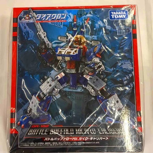 2024 takara tomy japan - 2024,