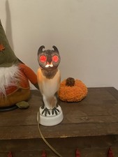 Lampe Hibou Vintage