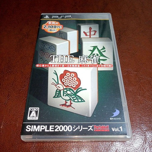 Simple 2000 portable - simple,