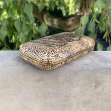 Ecrin de Nécessaire à couture Ancien Galuchat