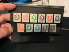 LOT D'ANCIENS TIMBRES FRANCAIS  NEUFS . 