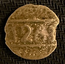 Maroc - 1 falus 1263- bronze -