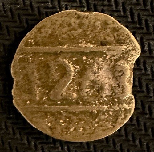 Maroc falus 1263 bronze - -, 1