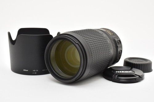 Objectif nikon nikkor - nikon,