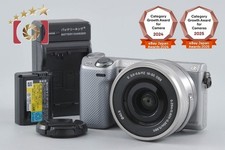 Objectif Sony α NEX-5R Silver