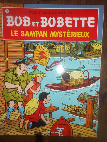 Bob bobette le sampan - n°94,