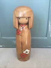 Kokeshi Sosaku Créative USABURO woody craft  made in japan vintage