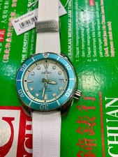 Seiko Prospex Sea SPB539J1