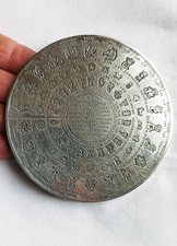 Dessous de bouteille plaque d’insculpation des fermiers généraux Christofle