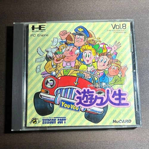 Youyou jinsei engine - jinsei,