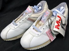 Michael Jackson Baskets