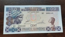 G10129 billet de banque du monde Guinée 100 francs 2012 unc