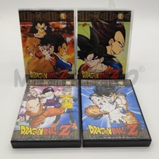Coffrets Dragonball Z 1-2-3-4