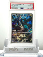 PSA 10 N'S ZEKROM 210/193 2025