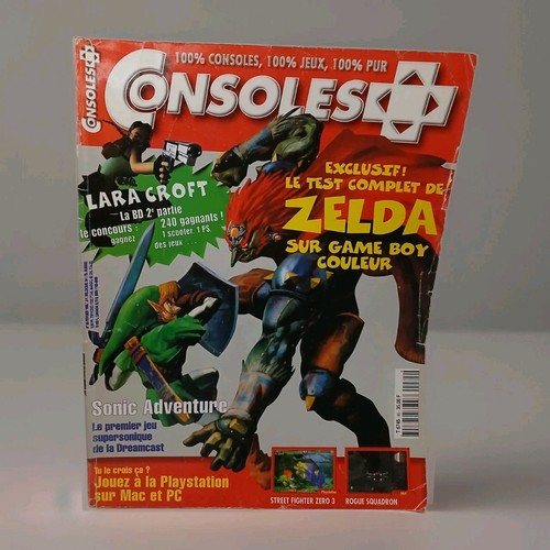 Magazine consoles plus - consoles,