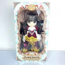 Pullip Mitsukazu Mihara x
