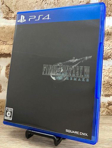 Final fantasy vii - final,