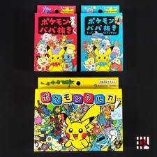 Jeu de cartes Pokémon Tarka +