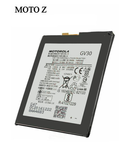 Batterie interne motorola moto - batterie,