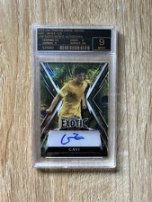 Gavi - FC Barcelona - Auto 1/1