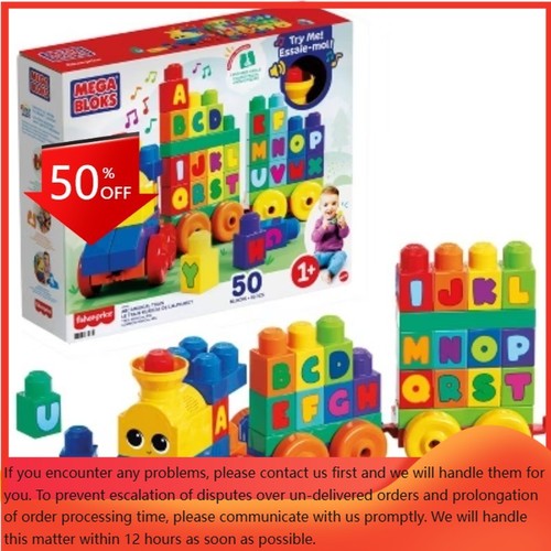 Mega bloks abc musical train - mega,