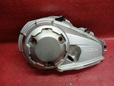 COUVERCLE DE CARÉNAGE DROIT