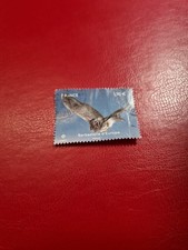 Timbre France N° 5716 Année 2023