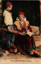 CPA Types Bethmalais, Ariege