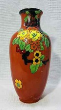 VINTAGE ROYAL DOULTON ENAMEL ENAMELLED VASE FLOWERS FLORAL ENGLISH ENGLAND