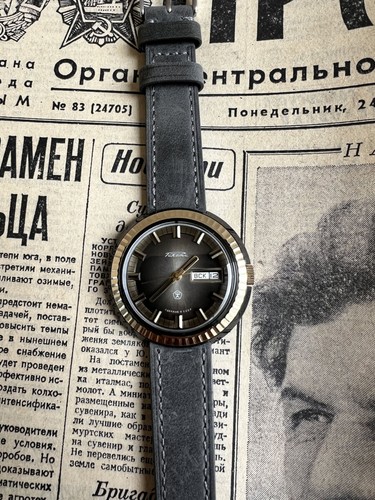 Montre raketa ufo - noire,