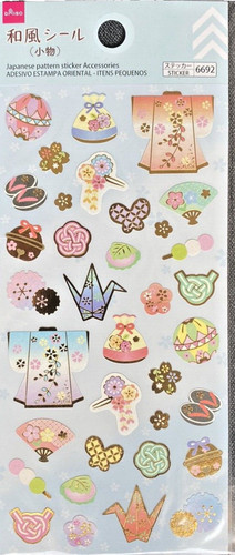 Stickers motifs accessoires - motifs,