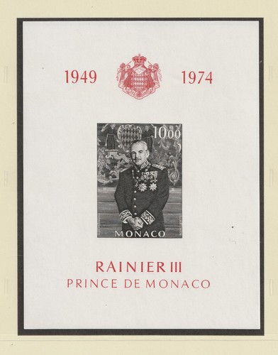 Monaco 1974 rainier - 1974,