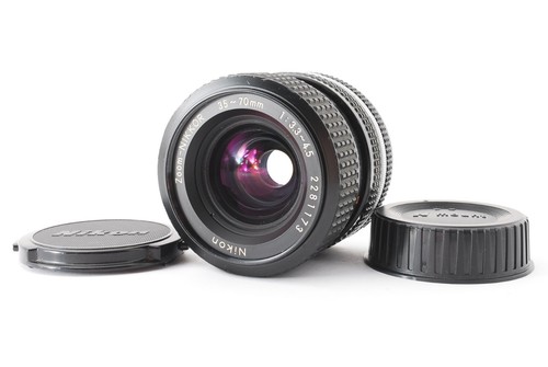 Zoom nikon nikkor - nikon, mm