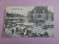 CPA VILLENAUXE LA GRANDE