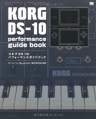 Guide performance du - performance,
