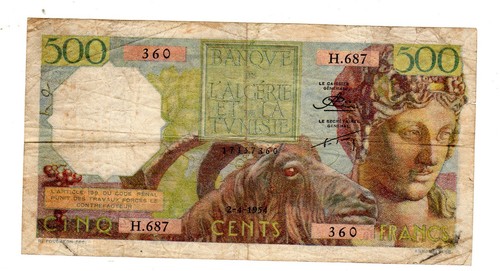 Algeria algerie billet 500 - algeria,
