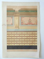 SUPERBE GRANDE LITHOGRAPHIE XIXe VESTIBULE Décoration Motif Ornement Planche