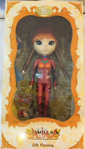 Figurine poupée pullip soryu - poupée,