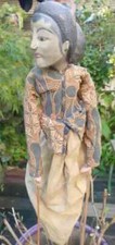 Marionnette indonésienne
