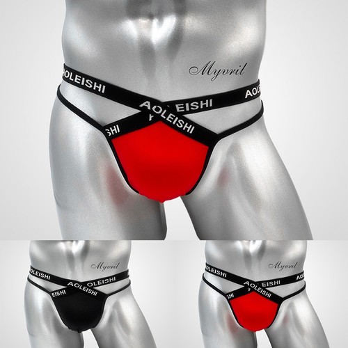 Culotte homme gay creuse
