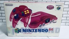 Lot Manette Console Nintendo 64 Rouge Clair avec Boîte Jeu Rétro Testé Japon
