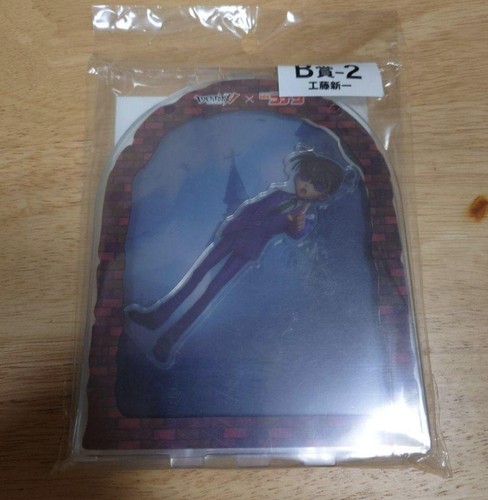 Sega lucky kuji identity - sega, v