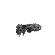 Plma53 fusil plasma - plma53, plague