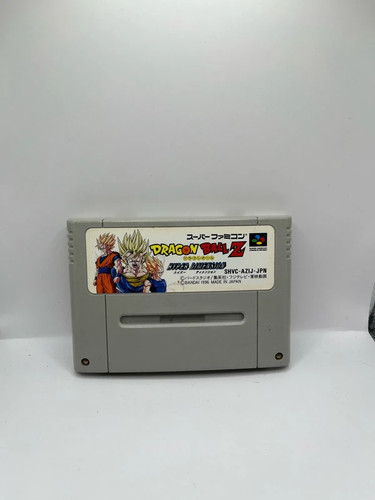 Dragon ball hyper - ball, dimension
