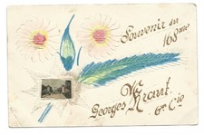 MILITAIRE  souvenir du 168eme