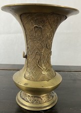 Vase  en bronze d'origine