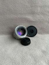 Objectif soviétique KMZ Early