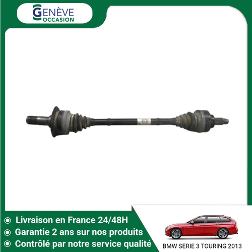 Transmission arriere - transmission,